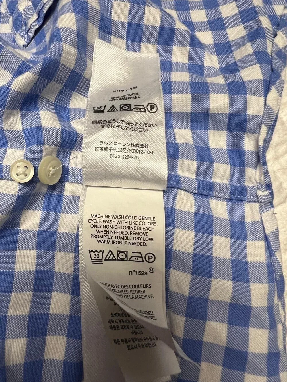 Polo Ralph Lauren Button-Up Shirt Blue Gingham Cotton 2XLT